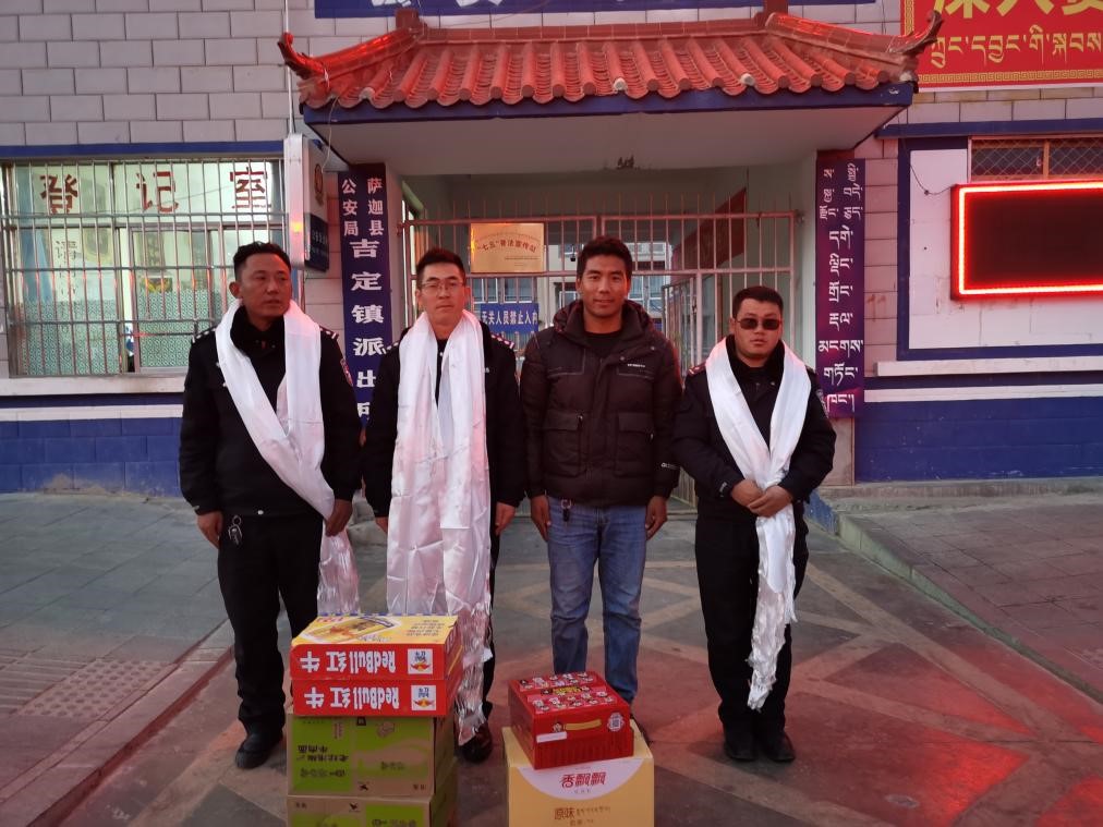 點(diǎn)贊！西藏圣凈環(huán)保服務(wù)有限公司送去的這份愛心